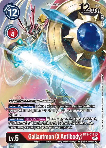 Gallantmon (X Antibody) (Alternate Art)