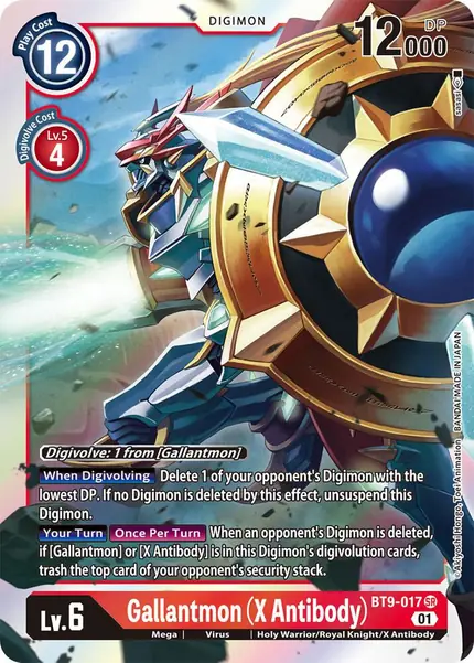 Gallantmon (X Antibody)