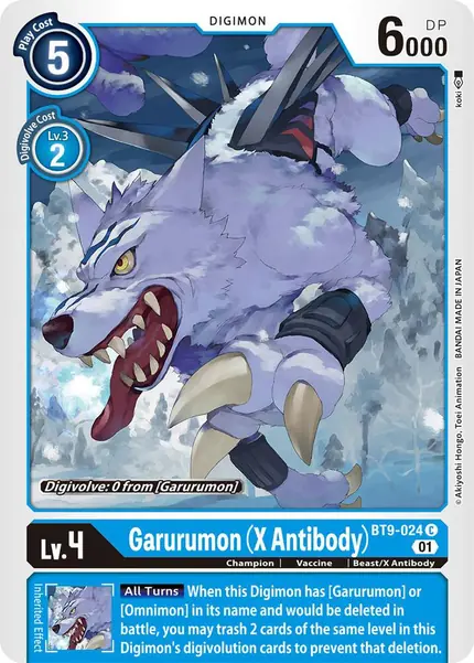 Garurumon (X Antibody)