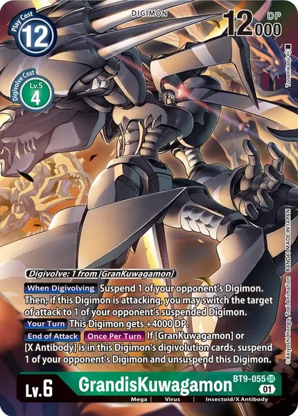 GrandisKuwagamon (Alternate Art)