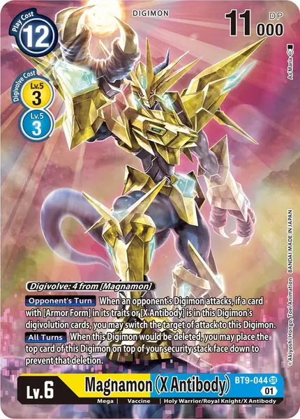 Magnamon (X Antibody) (Alternate Art)