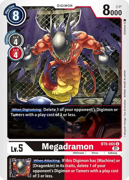 Megadramon