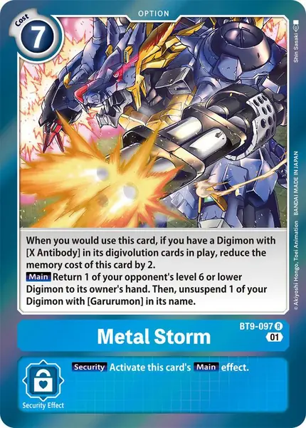 Metal Storm