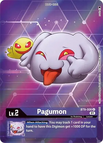 Pagumon (Box Topper)