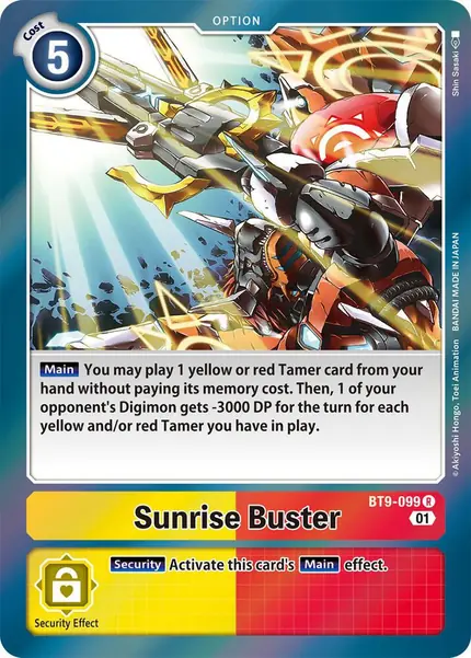 Sunrise Buster