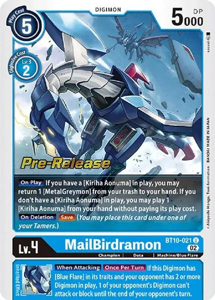 MailBirdramon