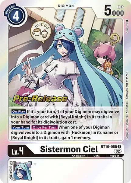 Sistermon Ciel