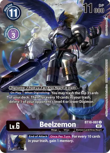 Beelzemon (Alternate Art)