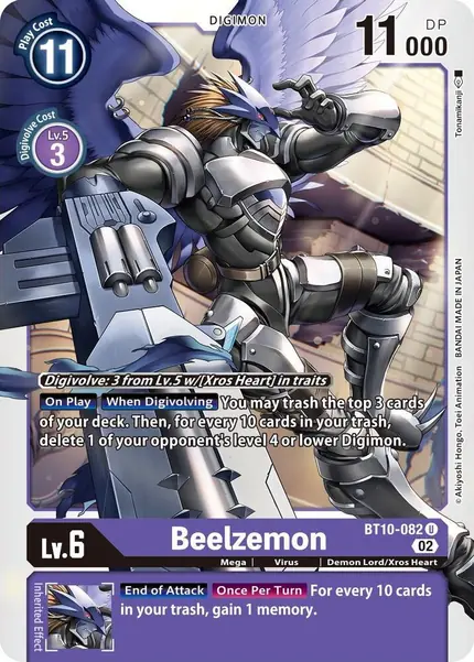 Beelzemon