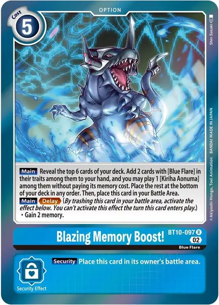 Blazing Memory Boost!