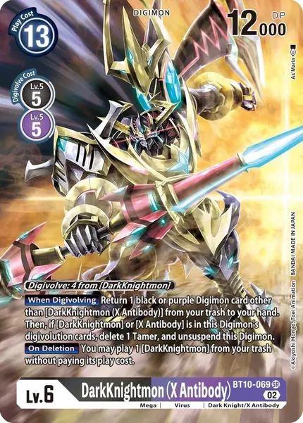 DarkKnightmon (X Antibody) (Alternate Art)