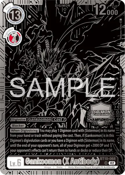 Gankoomon (X Antibody) (2023 Championship Finals 2nd Place)