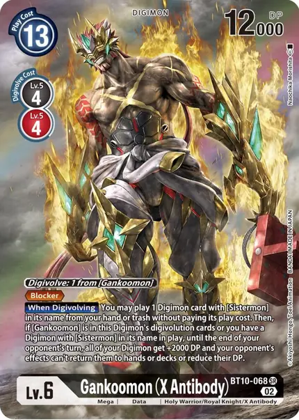 Gankoomon (X Antibody) (Alternate Art)