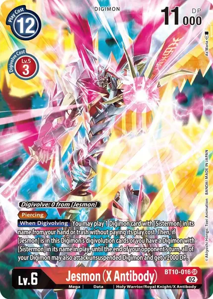 Jesmon (X Antibody) (Alternate Art)