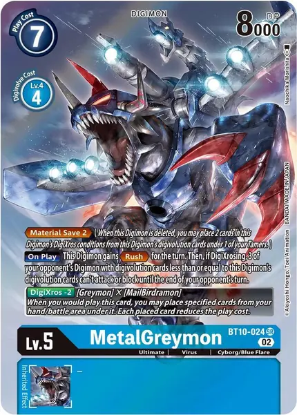 MetalGreymon (Alternate Art)