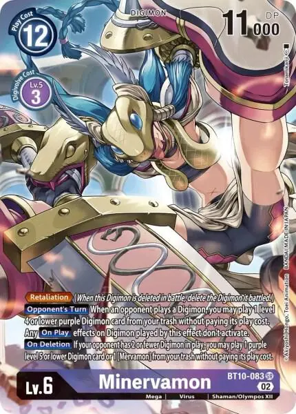 Minervamon (Alternate Art)