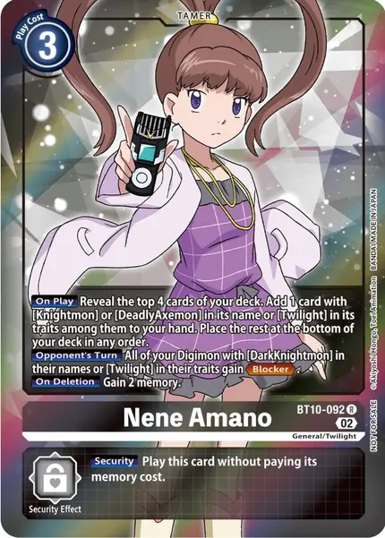 Nene Amano (Box Topper)