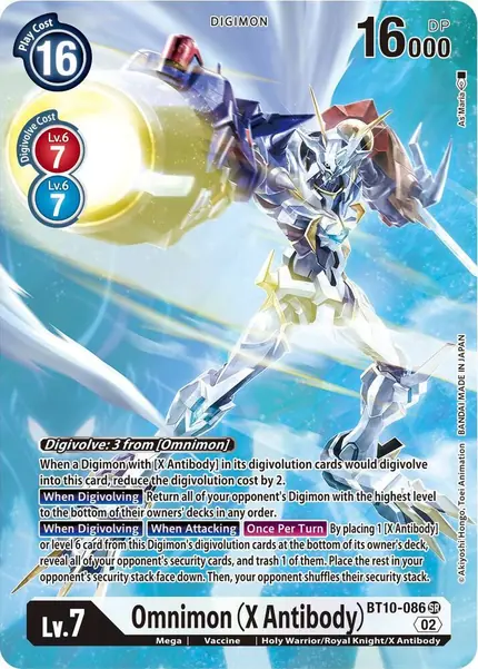 Omnimon (X Antibody) (Alternate Art)