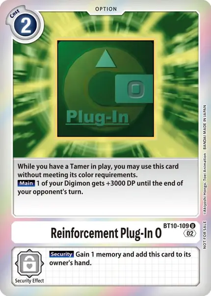 Reinforcement Plug-In 0 (Event Pack 4)