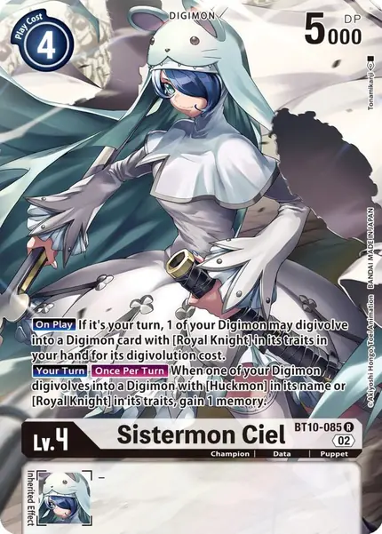 Sistermon Ciel (Alternate Art)