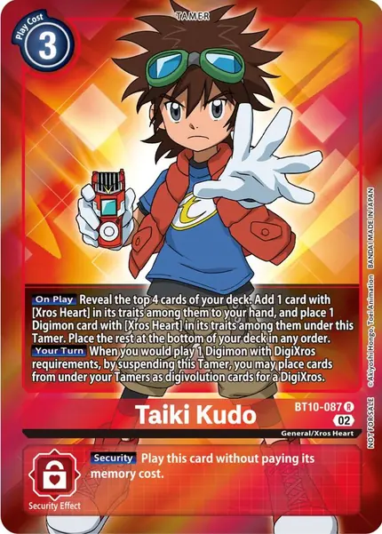 Taiki Kudo (Box Topper)