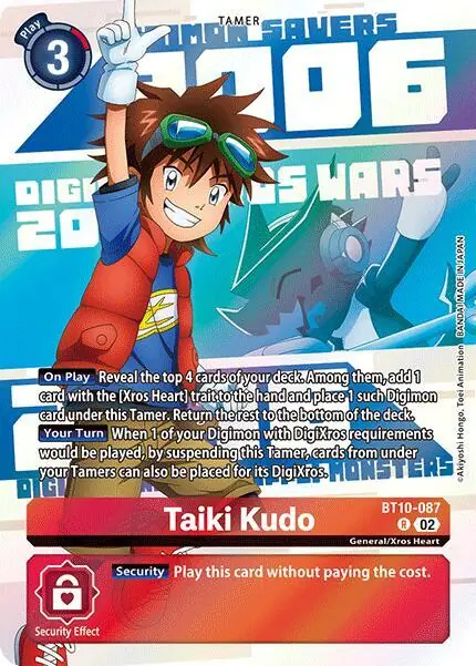 Taiki Kudo (Digimon Animation Series 25th Anniversary Set)