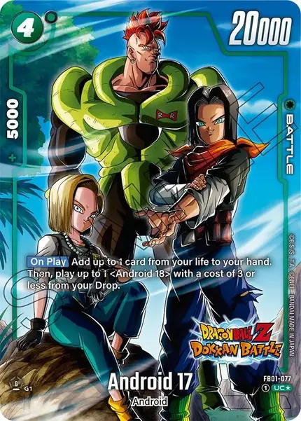 Android 17 - (Dragon Ball Z Dokkan Battle Alternate Art)