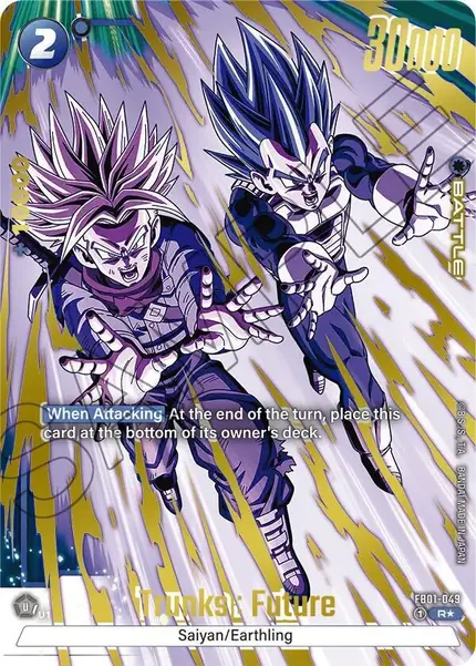 Trunks : Future - (Alternate Art)