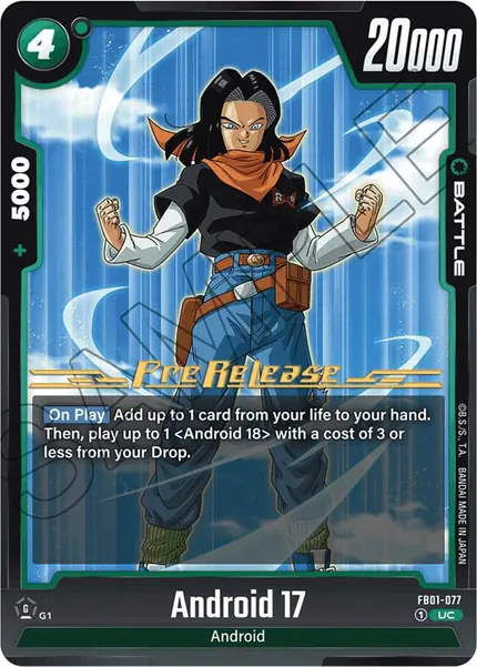 Android 17