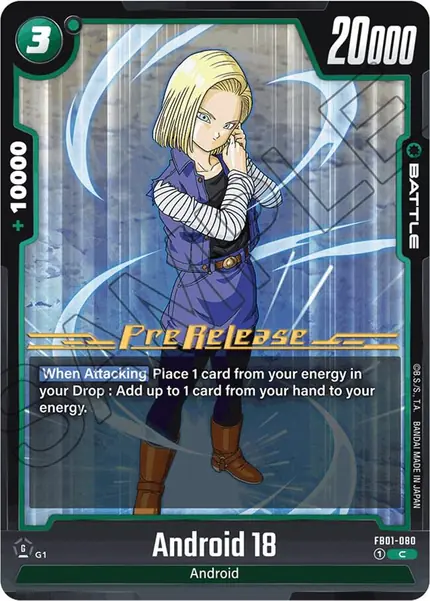 Android 18 - FB01-080