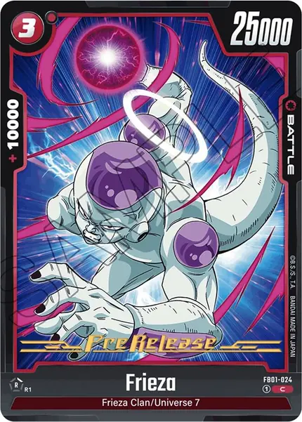 Frieza - FB01-024