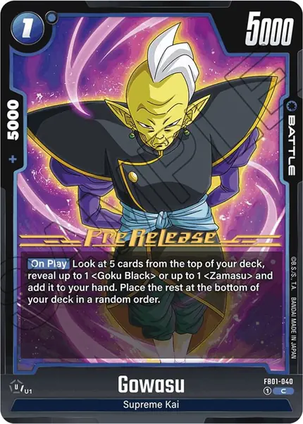 Gowasu - FB01-040