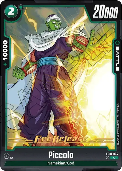Piccolo - FB01-094