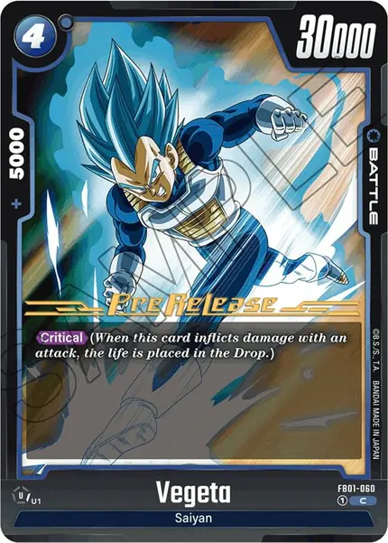 Vegeta
