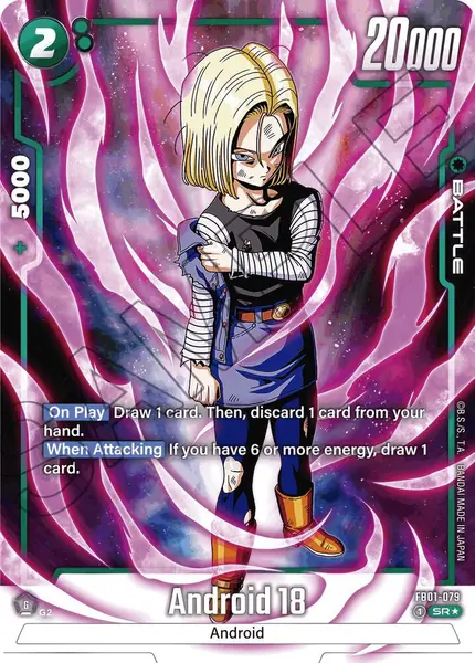 Android 18 - (Alternate Art)
