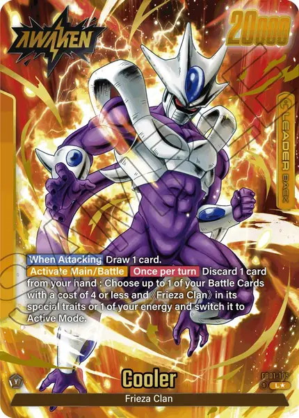 Cooler - (Alternate Art)