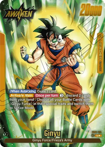 Ginyu - (Alternate Art)