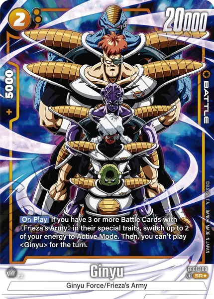 Ginyu - (Alternate Art)