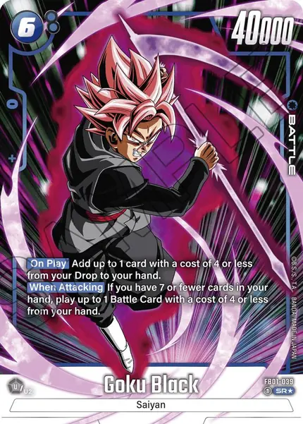 Goku Black - (Alternate Art)