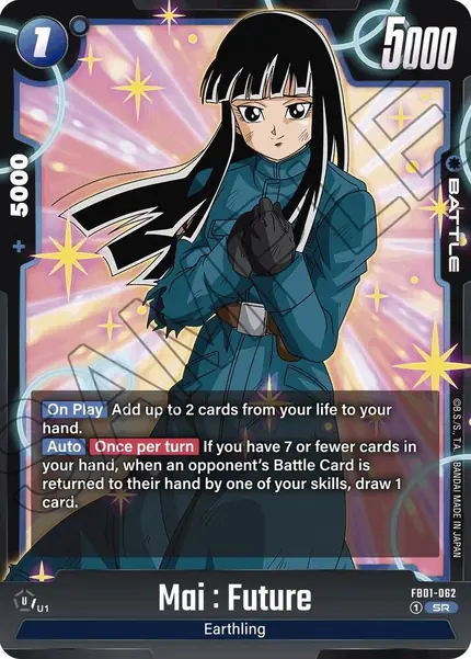 Mai : Future