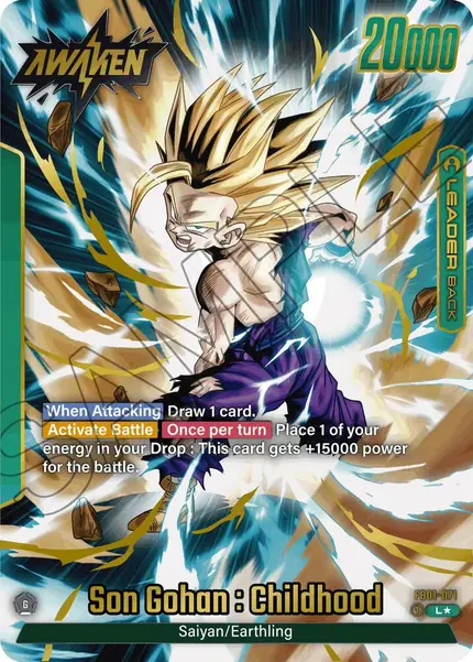 Son Gohan : Childhood - (Alternate Art)