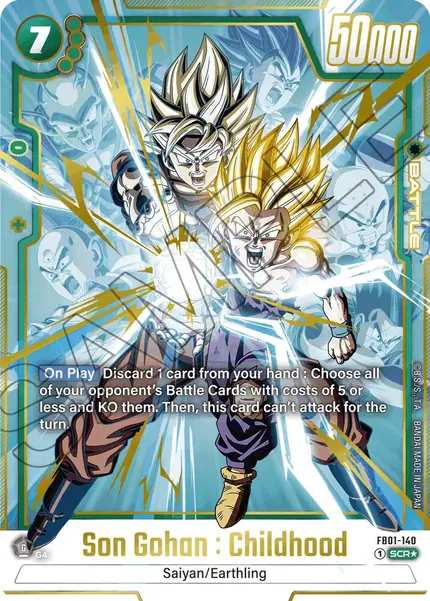 Son Gohan : Childhood - (Alternate Art)