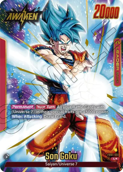 Son Goku - (Alternate Art)