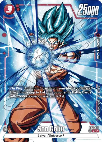 Son Goku - (Alternate Art)