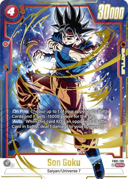 Son Goku - (Alternate Art)