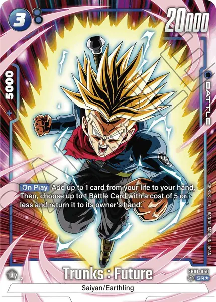 Trunks : Future - (Alternate Art)