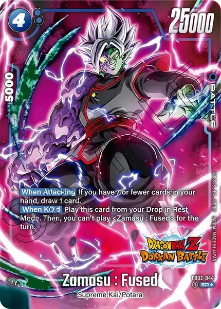 Zamasu : Fused - (Dragon Ball Z Dokkan Battle Alternate Art)
