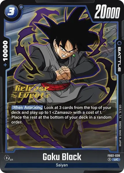 Goku Black - FB02-039