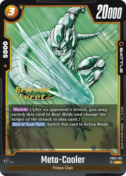 Meta-Cooler
