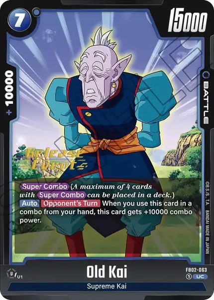 Old Kai